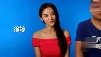 明星热点爆料最新视频,揭秘娱乐圈最新动态！  第2张