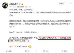 官方爆料更新视频在线观看,精彩内容抢先看，不容错过！